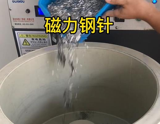 天河不锈钢箍用钢针