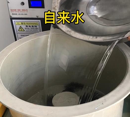 天河不锈钢箍抛光用水