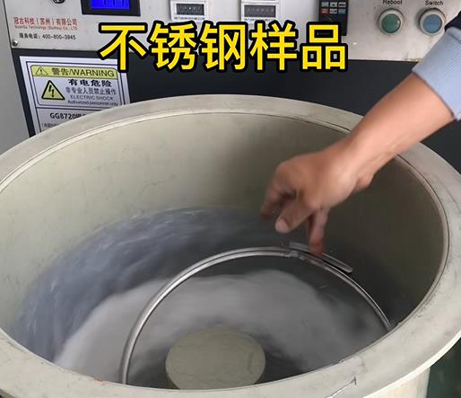 天河不锈钢箍样品