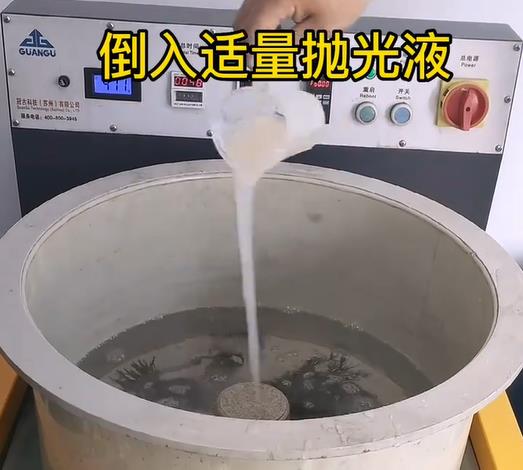 抛光液增加天河不锈钢机械配件金属光泽