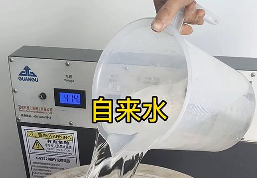 清水淹没天河不锈钢螺母螺套